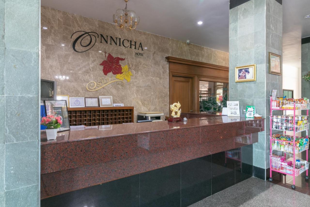 Onnicha Hotel Ratsada Экстерьер фото